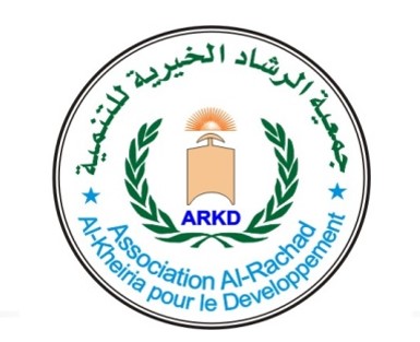 Alrachad association for development